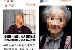 叶刘淑仪：梅西的谎言和虚伪令人厌恶，绝不应该允许他再来香港
